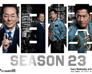 ���������23��10���_�� ���{�����^�m����ˮ���S�Ĵ�n